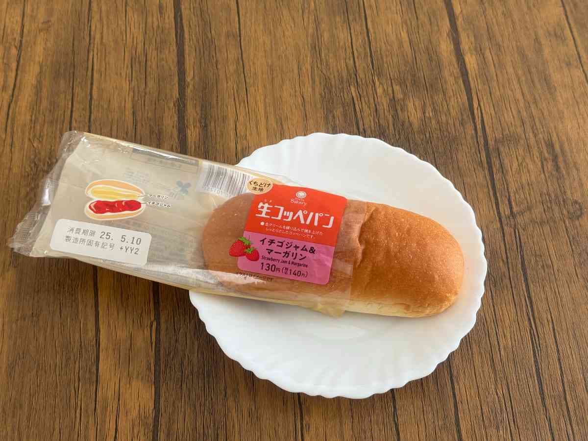 ファミリーマートの「生コッペパン」